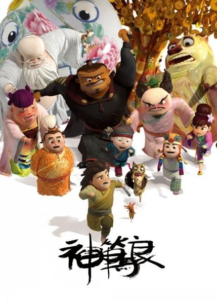 高仿第一世纪银行对账单