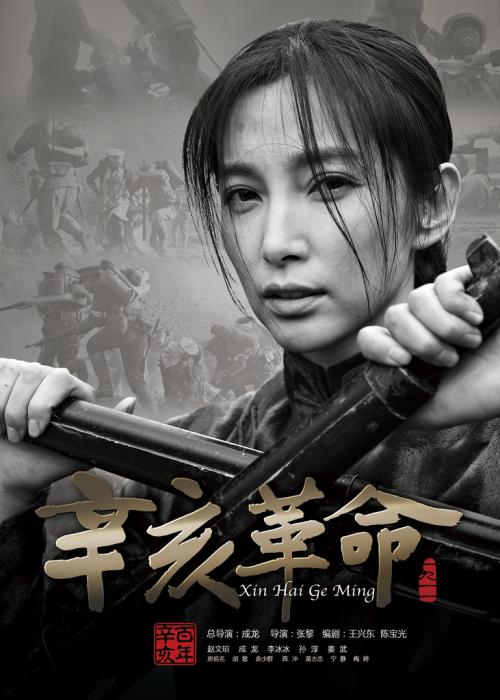 富山大学物理学文凭证书